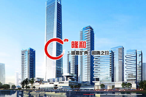 钟祥建站-广州隆和通信科技有限公司