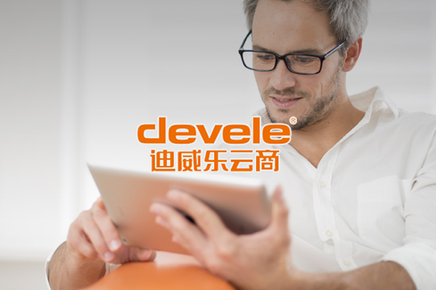 钟祥建站-迪威乐云商